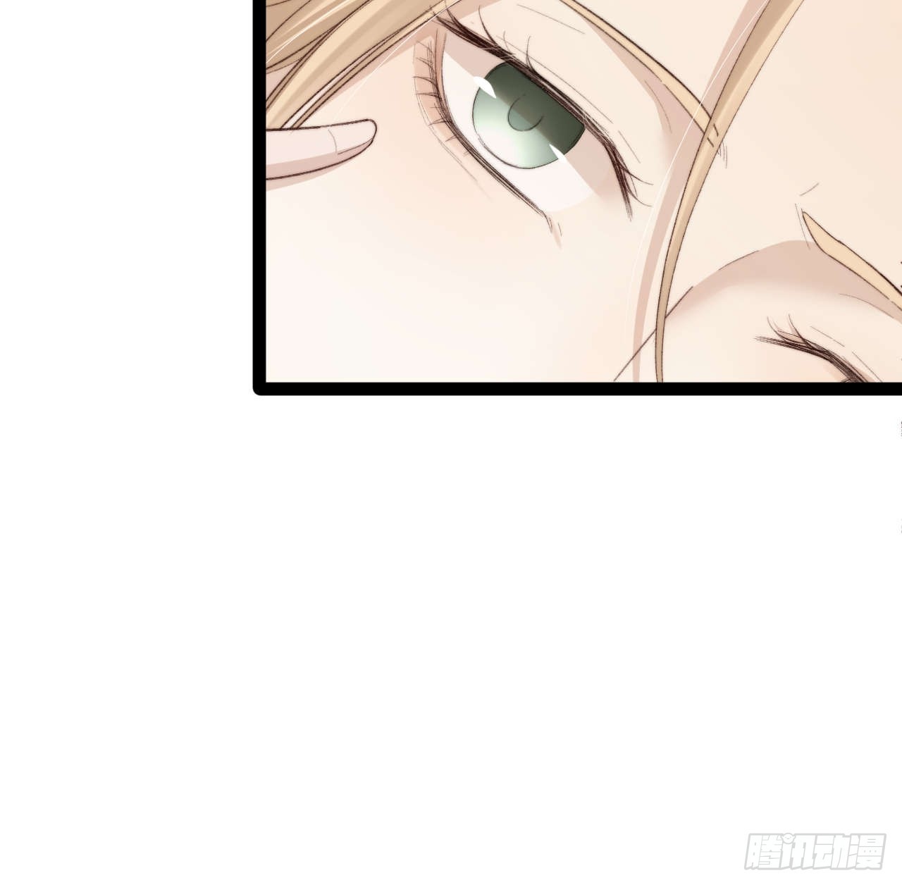 喂，你别装了。-第33话