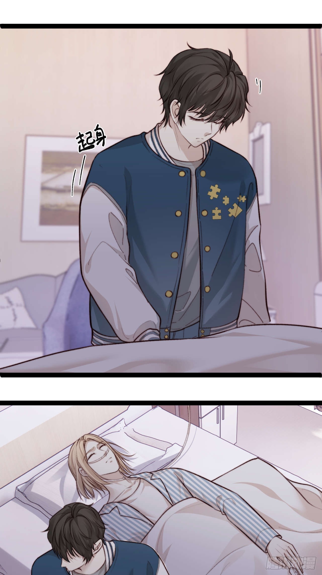 你&hellip;你这是耍赖！-第37话