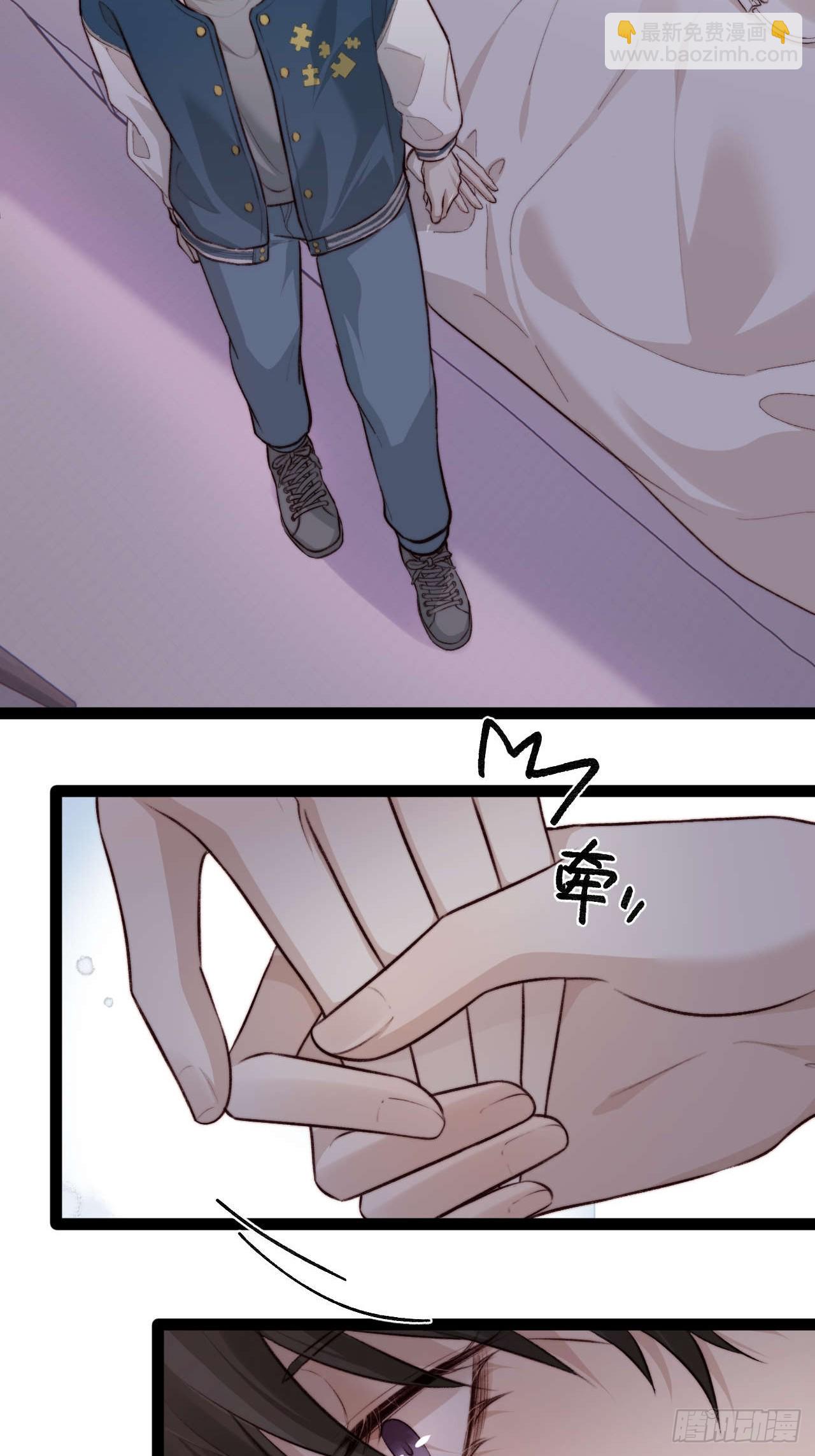你&hellip;你这是耍赖！-第37话