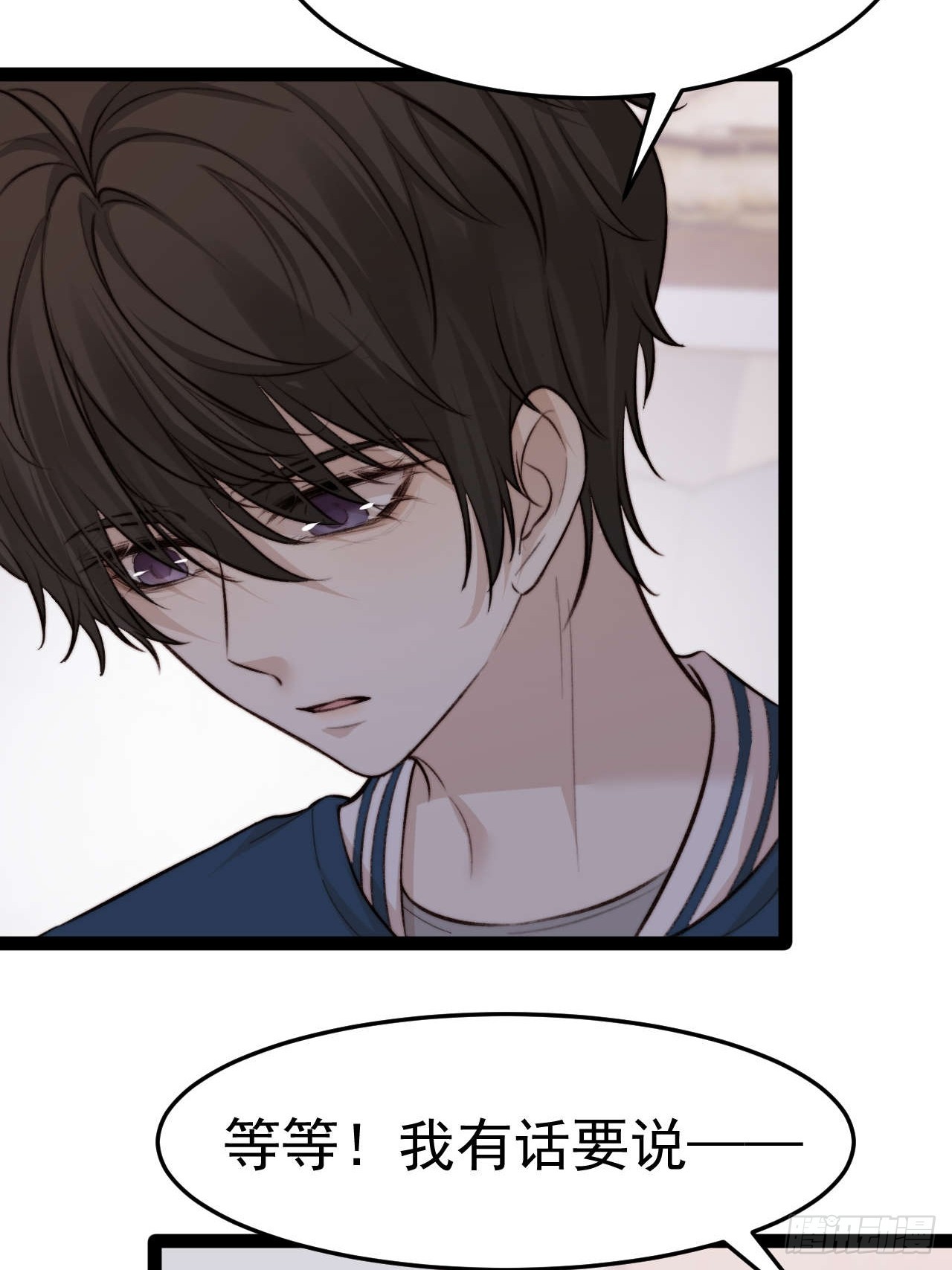 你&hellip;你这是耍赖！-第37话