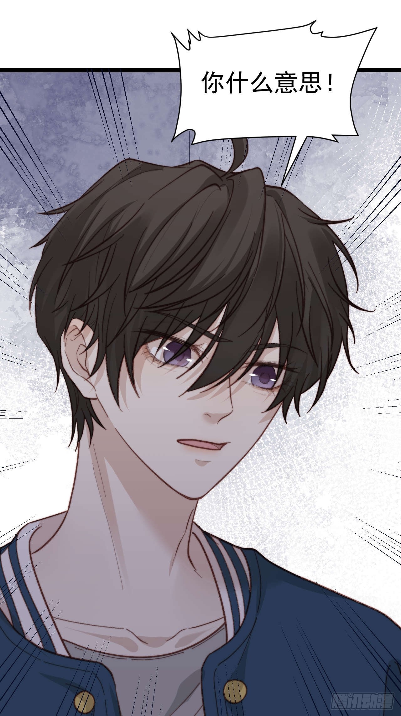 你&hellip;你这是耍赖！-第37话