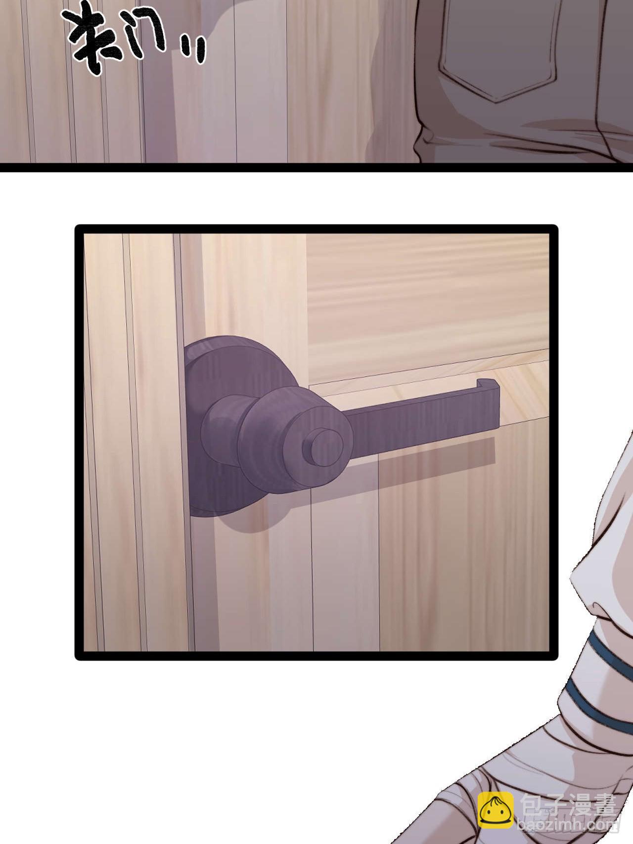 你&hellip;你这是耍赖！-第37话