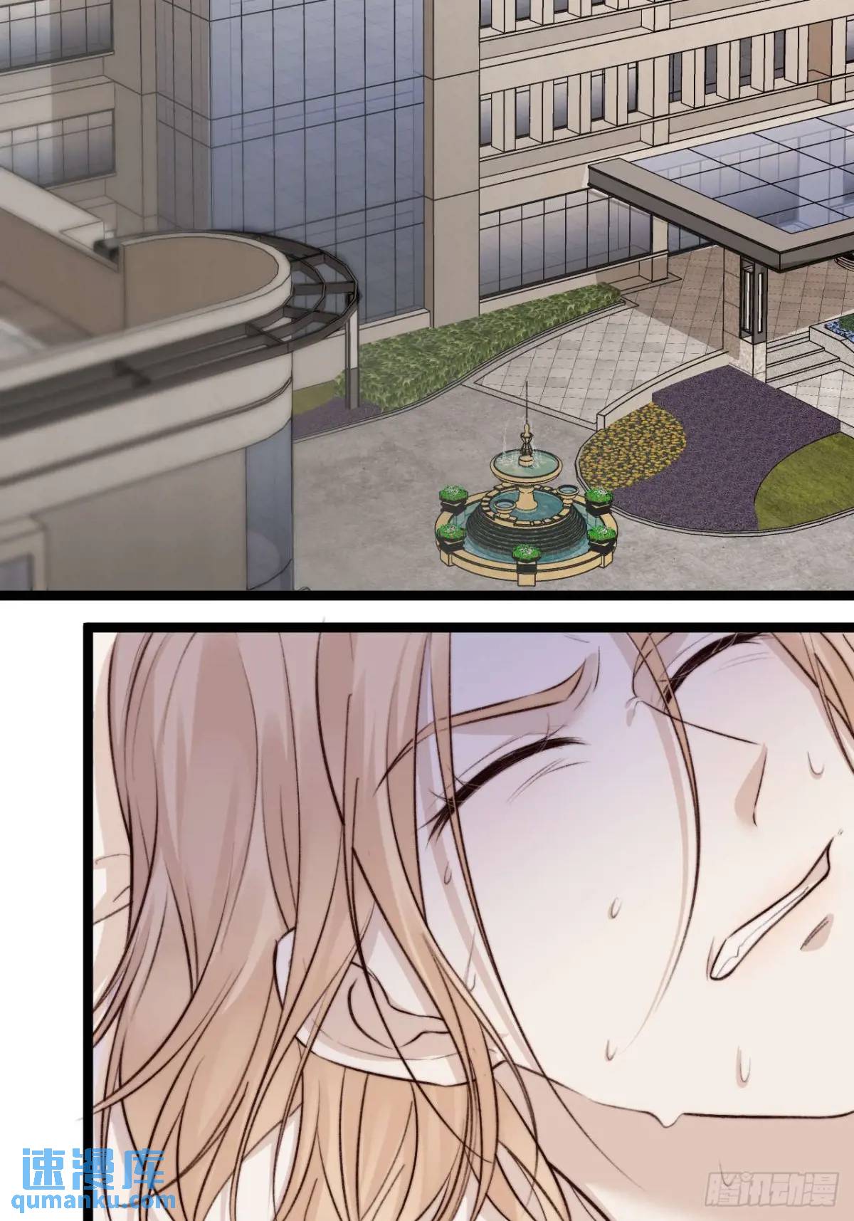 我的手最严重会怎样？-第43话