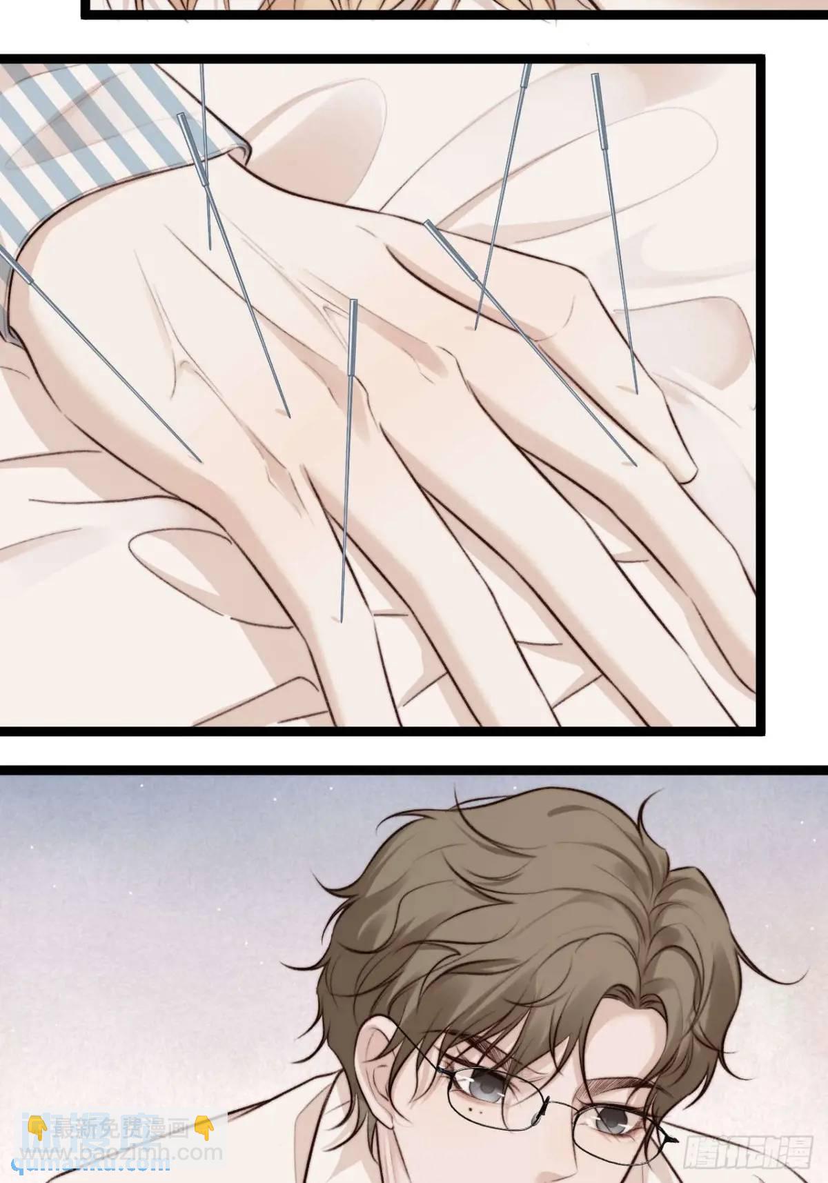 我的手最严重会怎样？-第43话
