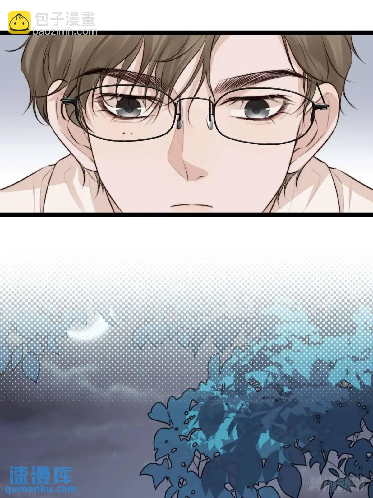 我的手最严重会怎样？-第43话