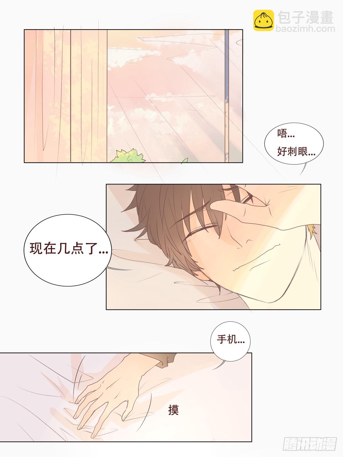 06-不可能回去的从前&hellip;&hellip;-第7话