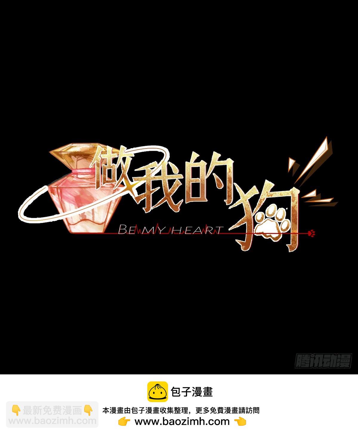 06-不可能回去的从前&hellip;&hellip;-第7话