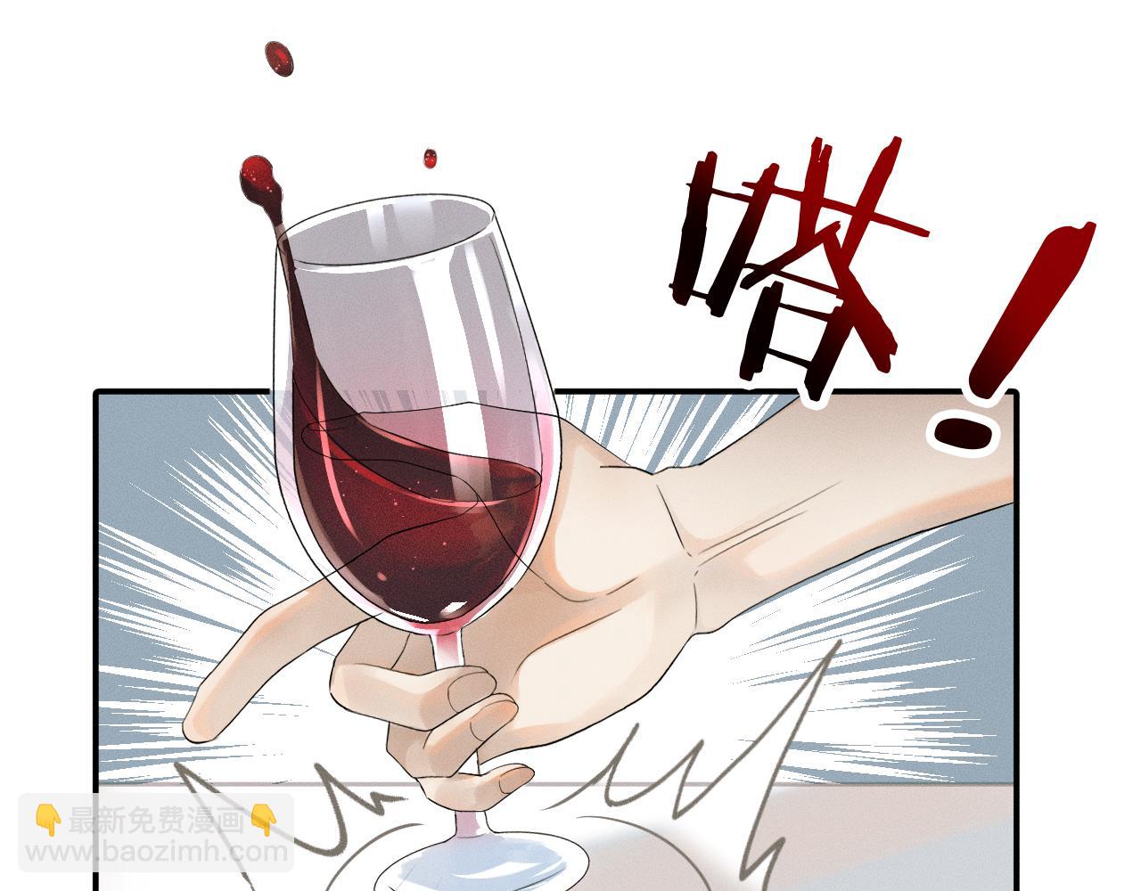 第8话 会不会梦到我啊(1/3)-第9话