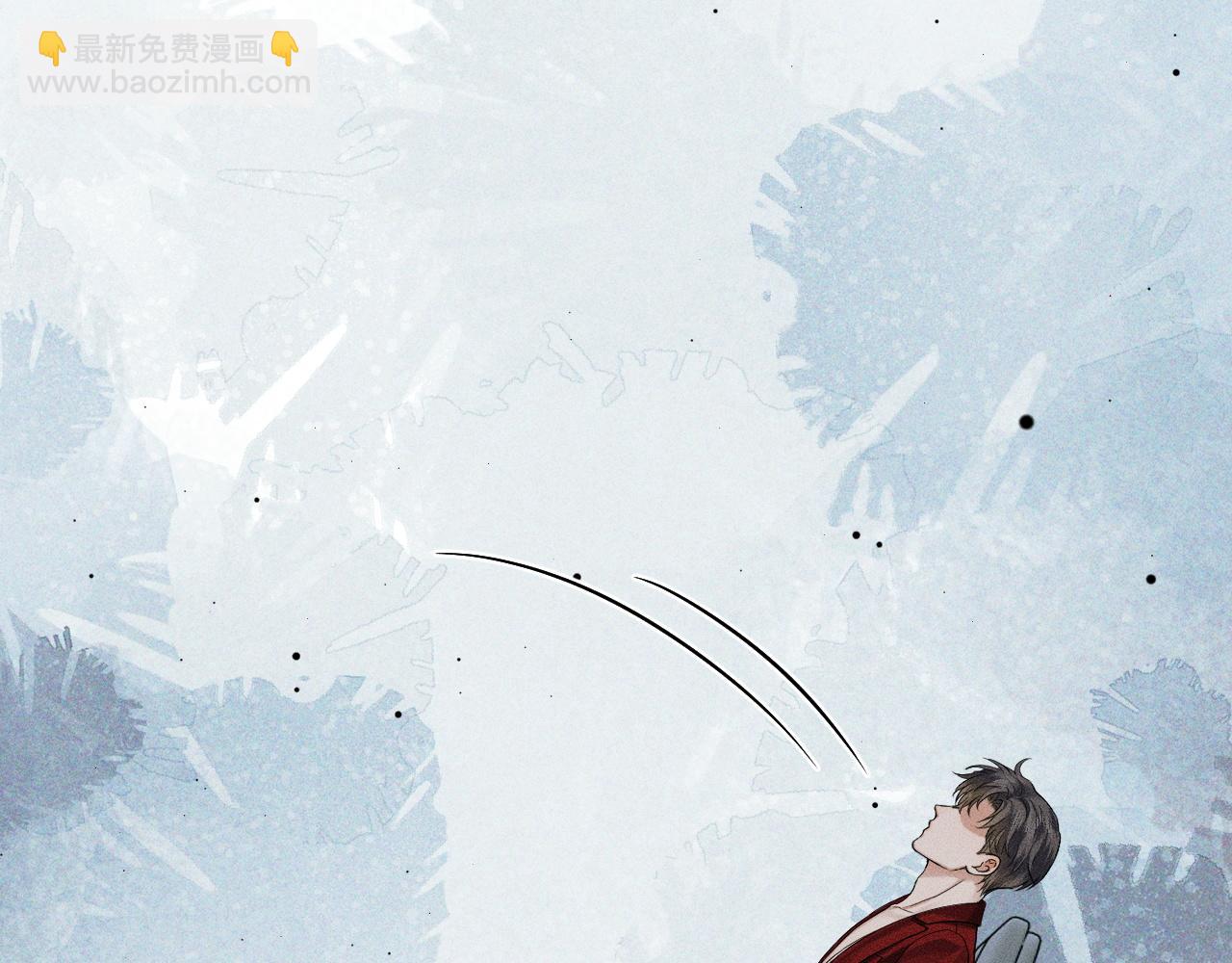 第81话 我哪点对不起你了(1/3)-第101话