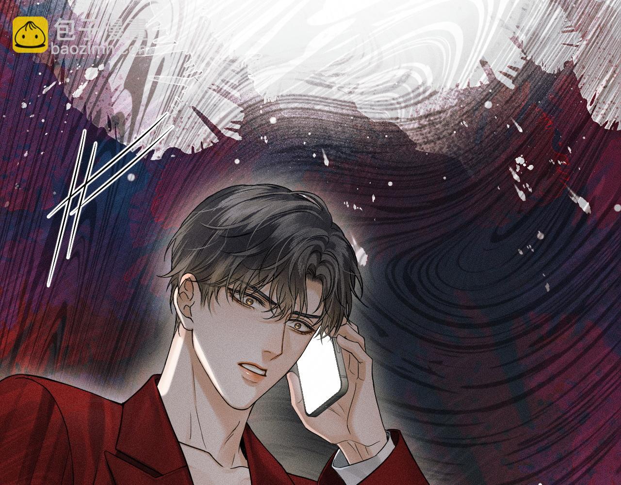 第81话 我哪点对不起你了(1/3)-第101话