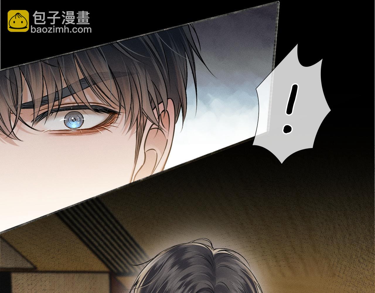 第81话 我哪点对不起你了(1/3)-第101话