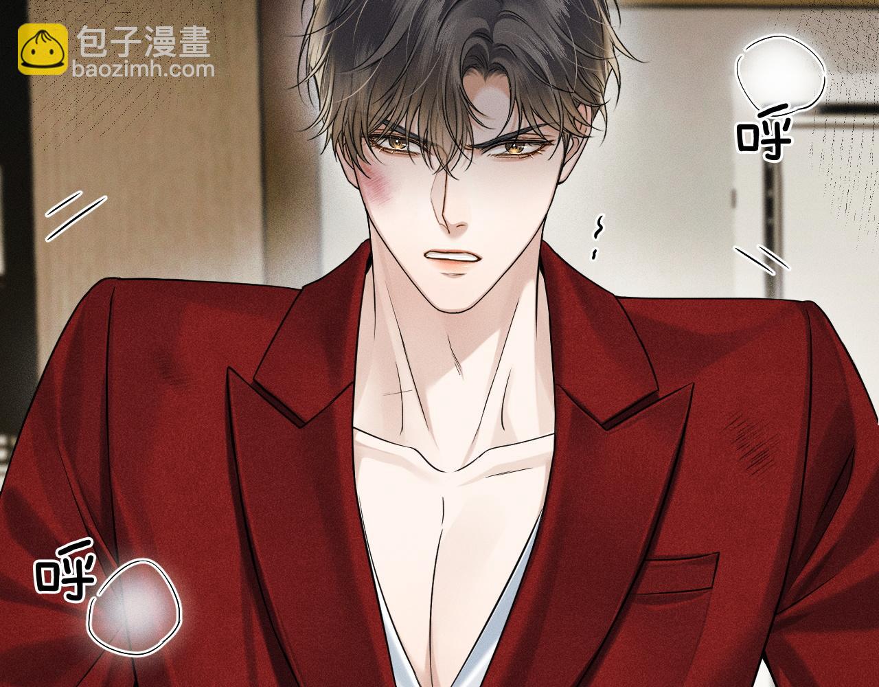 第81话 我哪点对不起你了(1/3)-第101话