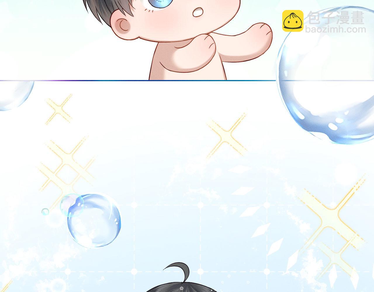李简爱洗澡-第103话