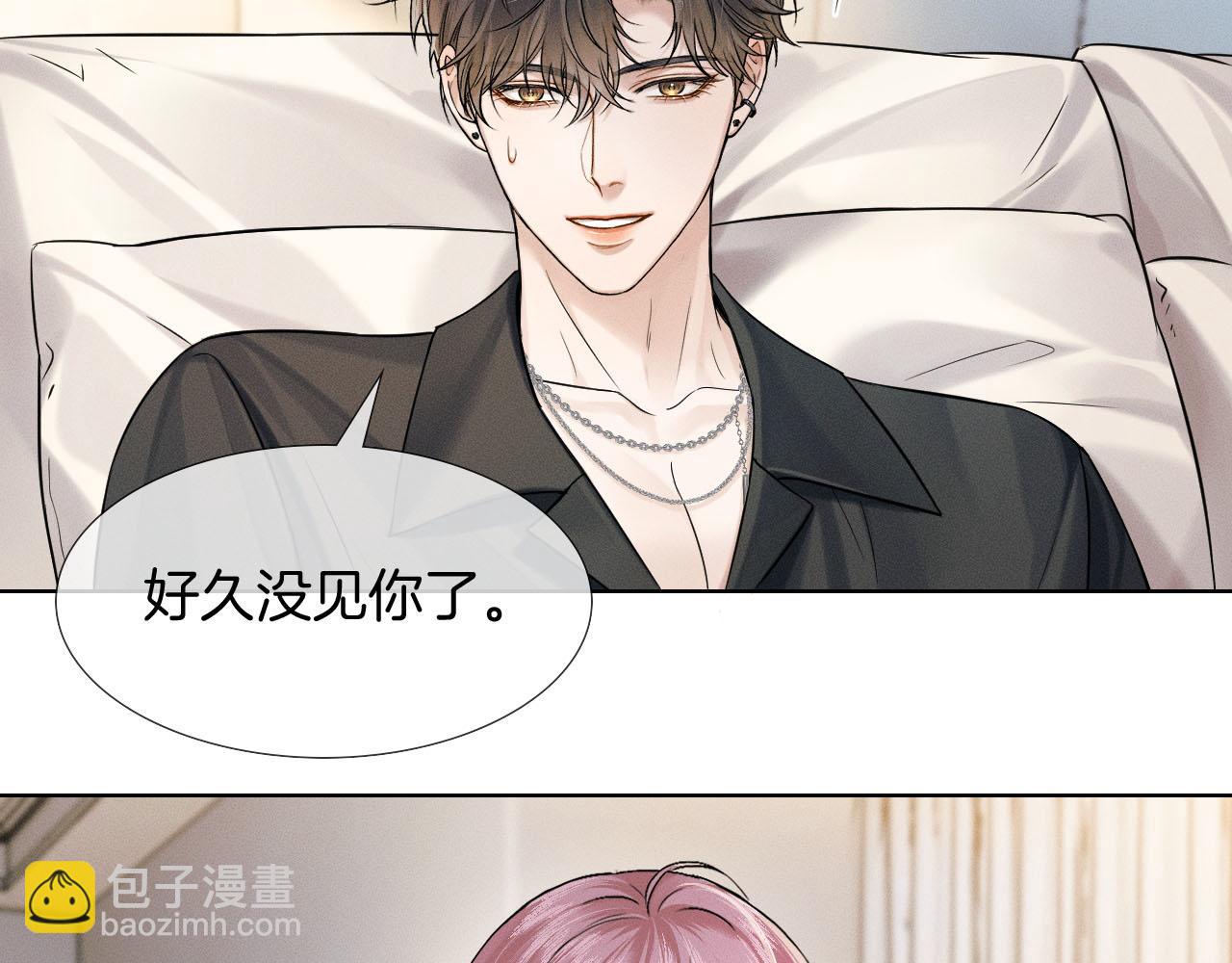 第84话 我来照顾他(1/2)-第105话