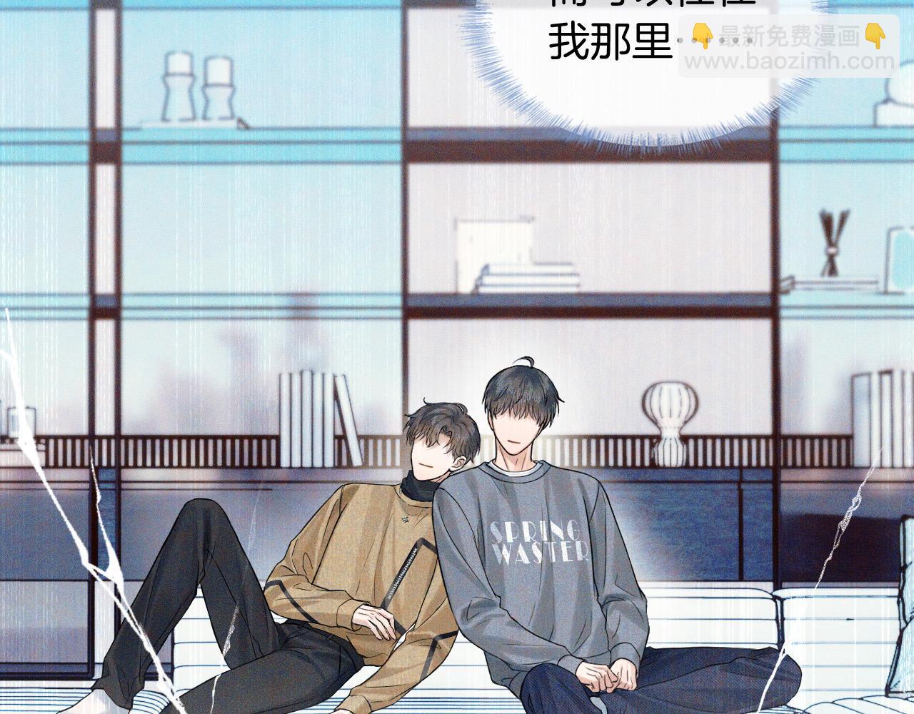 第86话 绝对不会放过我们(1/3)-第107话