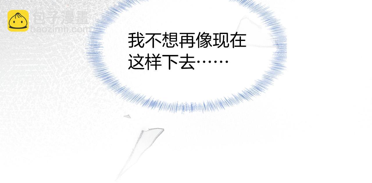 第86话 绝对不会放过我们(1/3)-第107话