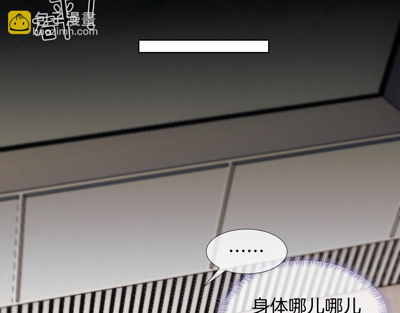 第86话 绝对不会放过我们(1/3)-第107话
