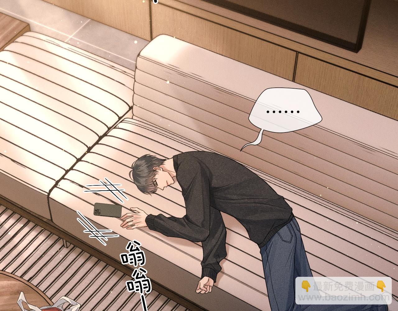 第86话 绝对不会放过我们(1/3)-第107话