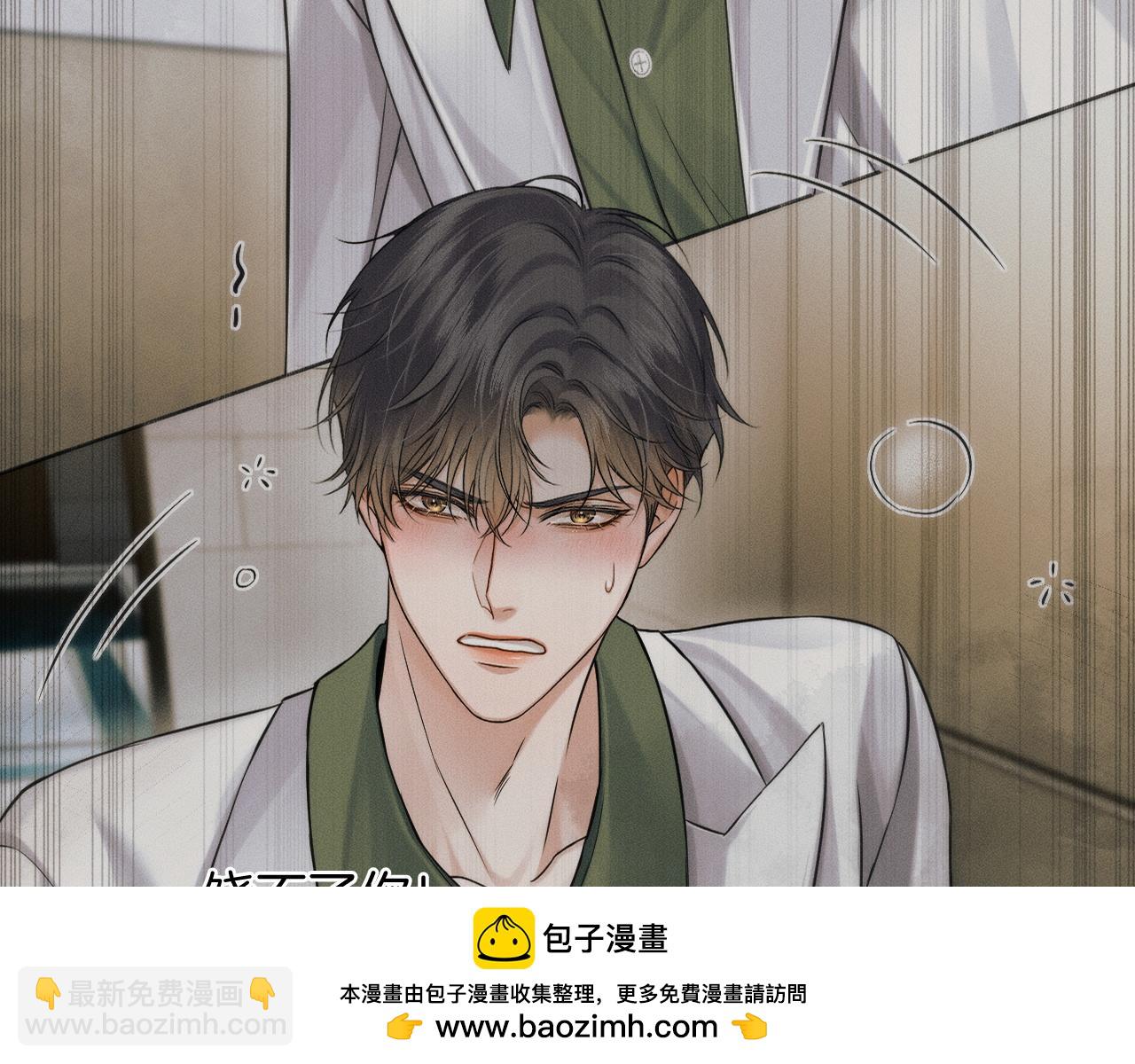 第86话 绝对不会放过我们(1/3)-第107话