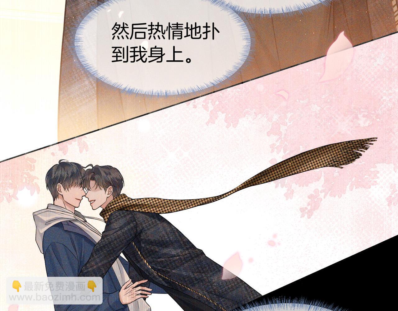 第86话 绝对不会放过我们(1/3)-第107话