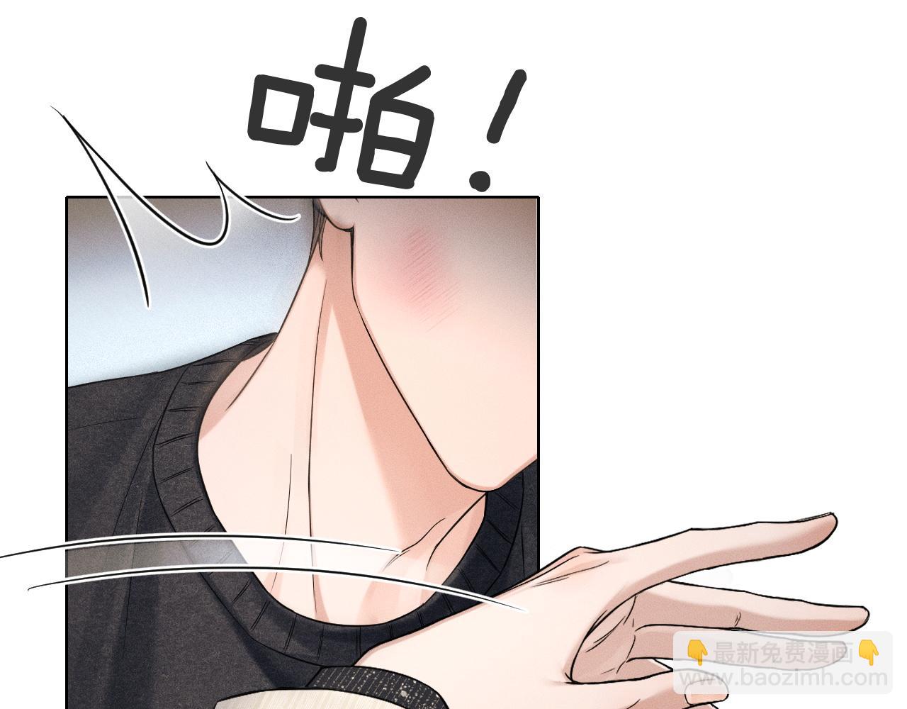 第89话 简隋英是我李玉的！(1/2)-第111话