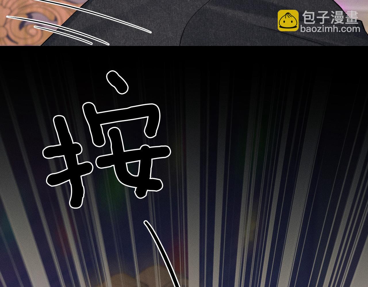 第89话 简隋英是我李玉的！(1/2)-第111话