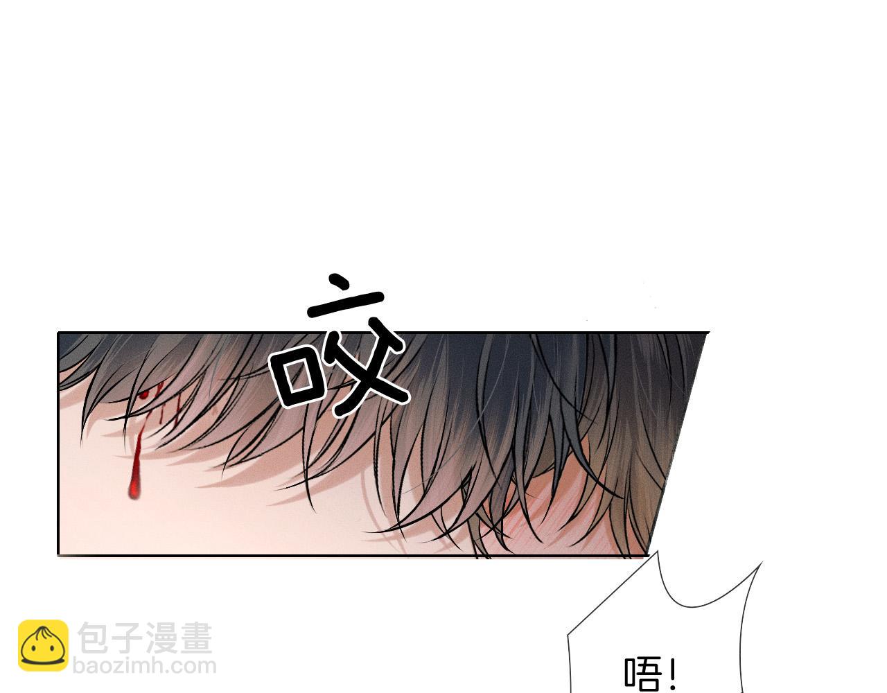 第89话 简隋英是我李玉的！(1/2)-第111话