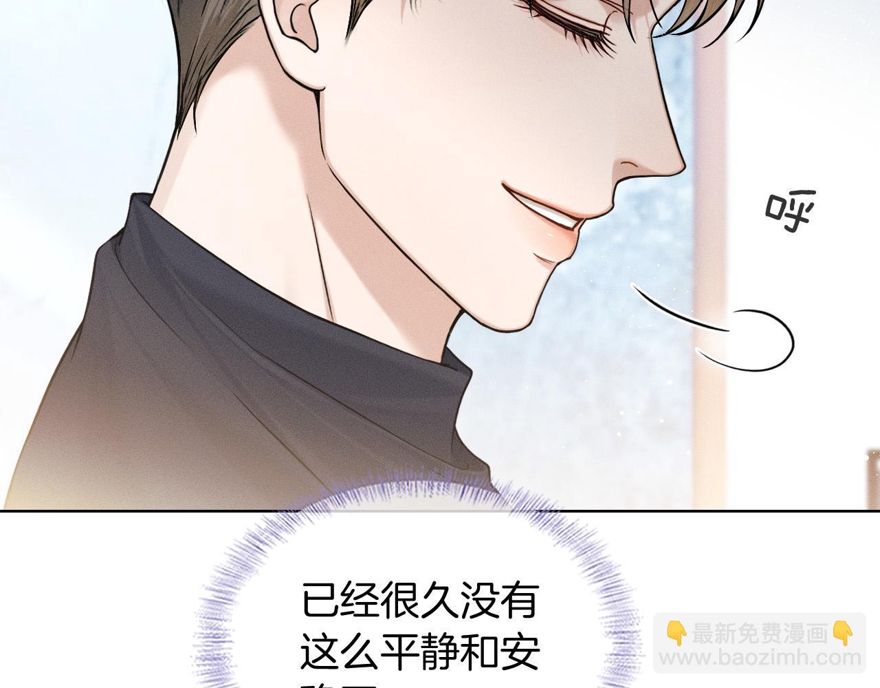 第91话 家人的陪伴(1/2)-第113话