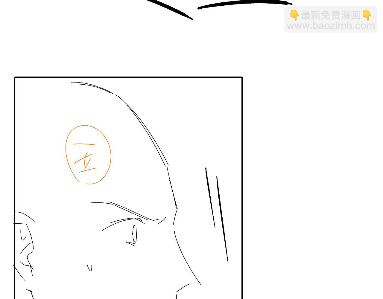 海边度假-第115话