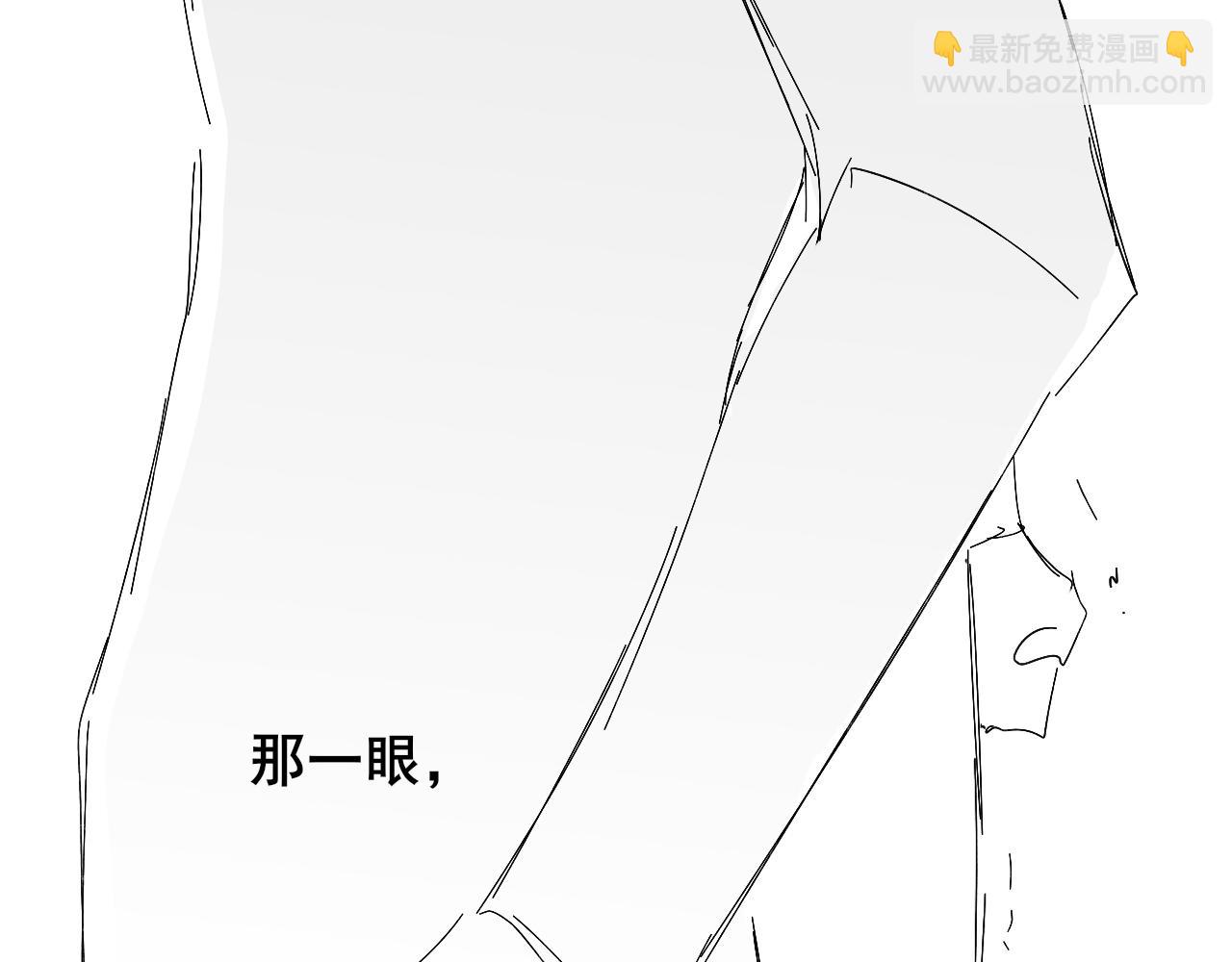 海边度假-第115话