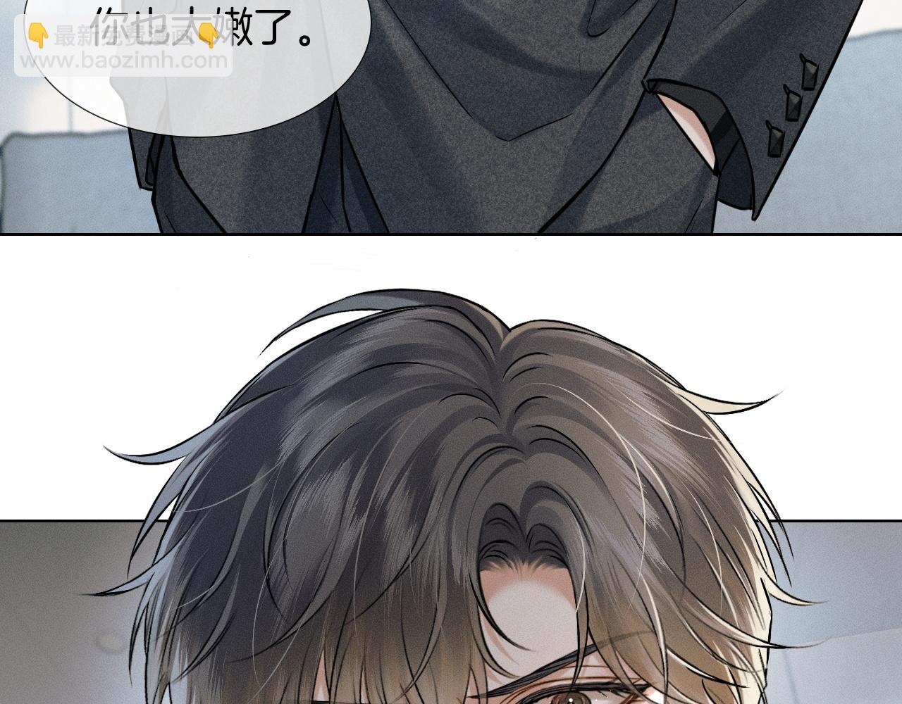 第93话  我简隋英发誓！(1/2)-第117话