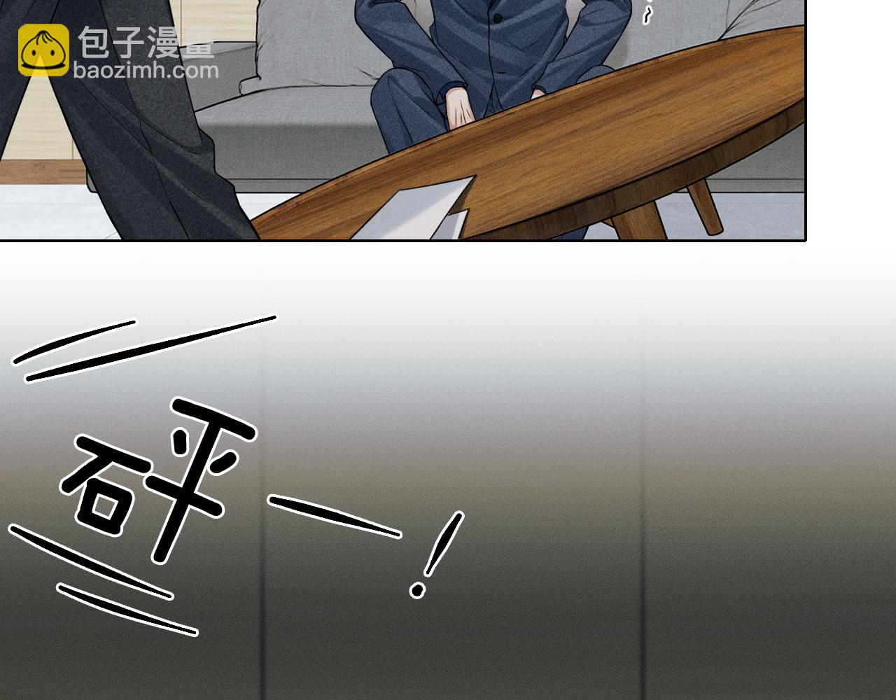 第93话  我简隋英发誓！(1/2)-第117话
