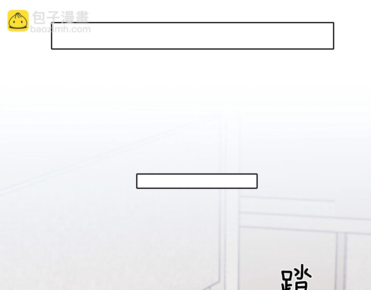 第93话  我简隋英发誓！(1/2)-第117话