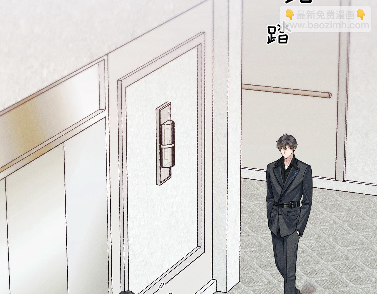 第93话  我简隋英发誓！(1/2)-第117话