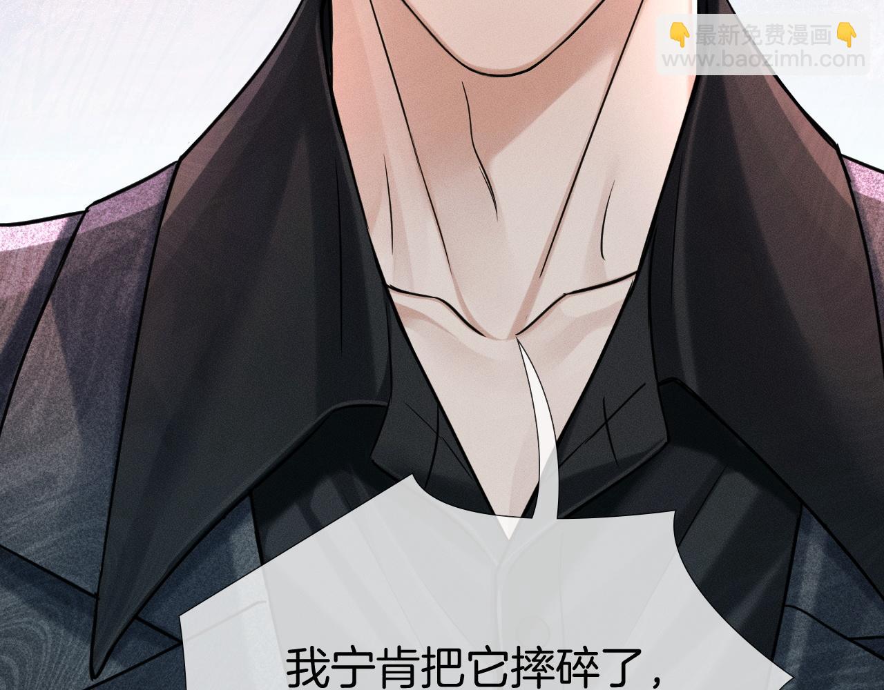 第93话  我简隋英发誓！(1/2)-第117话