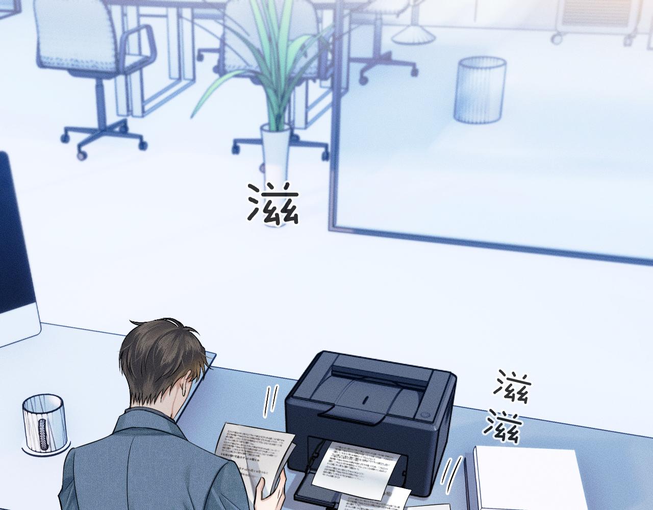 第95话 自己做决定！(1/3)-第119话
