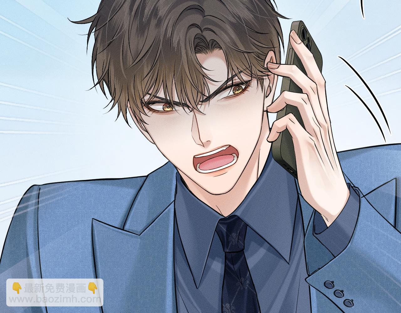 第95话 自己做决定！(1/3)-第119话