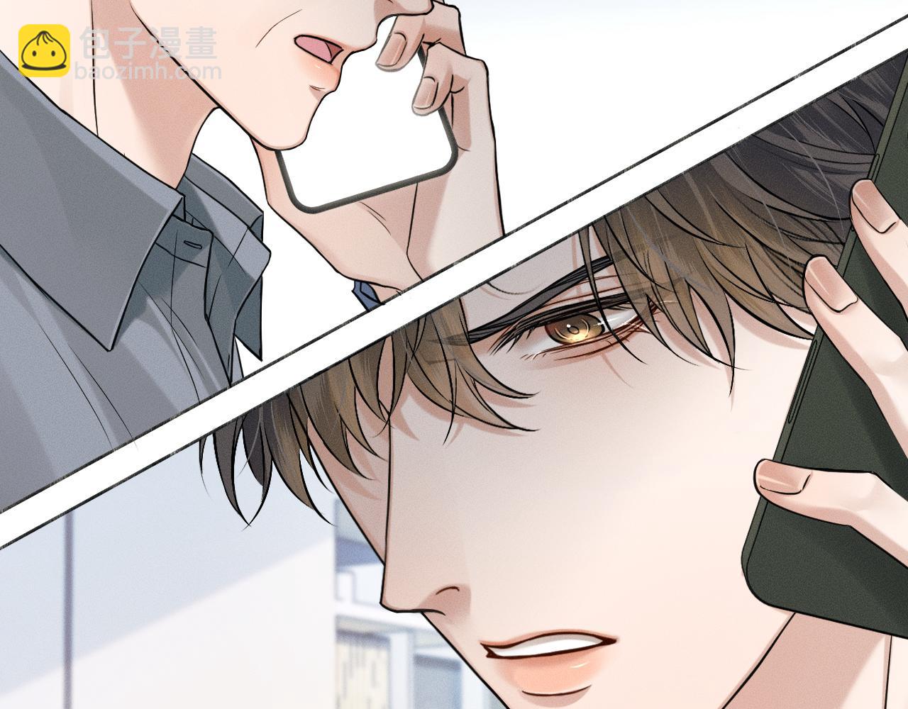 第95话 自己做决定！(1/3)-第119话