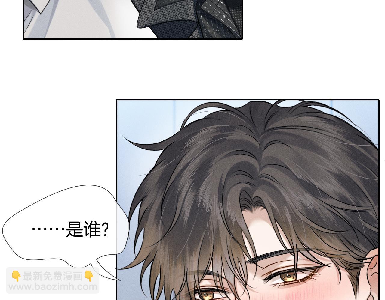 第95话 自己做决定！(1/3)-第119话