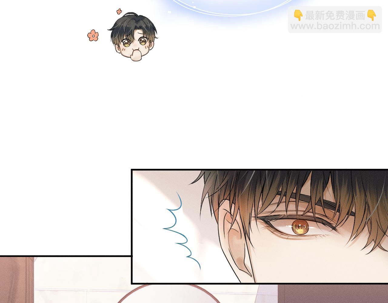 第10话 酒量不好就少喝(1/3)-第11话