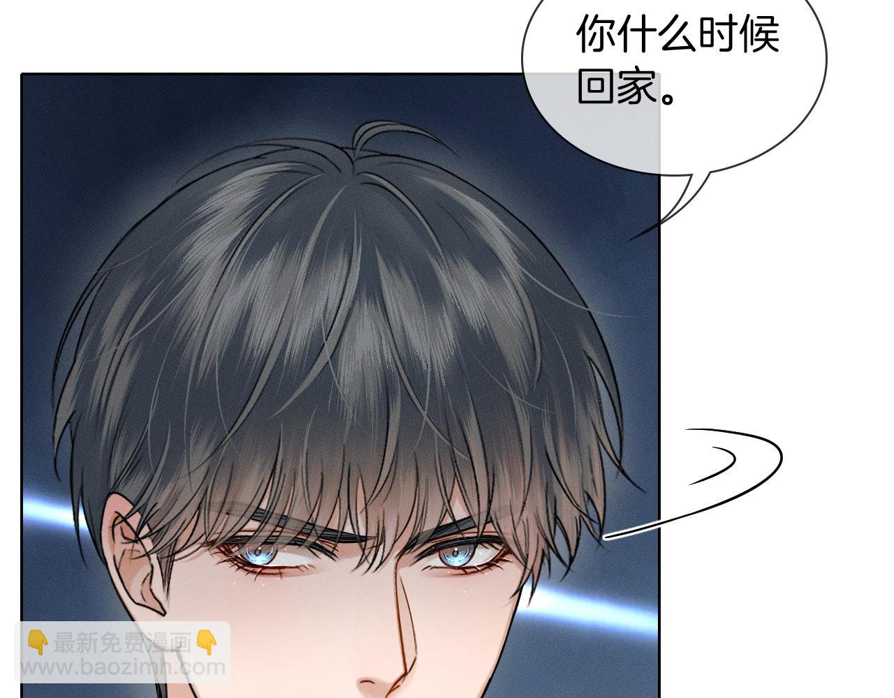 第97话 简哥，再相信我一次(1/2)-第121话