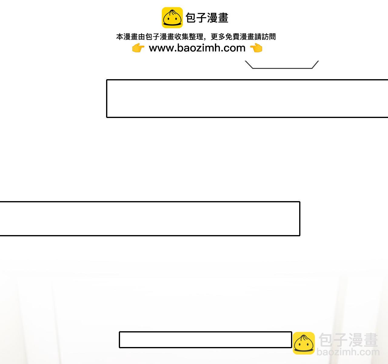 第97话 简哥，再相信我一次(1/2)-第121话