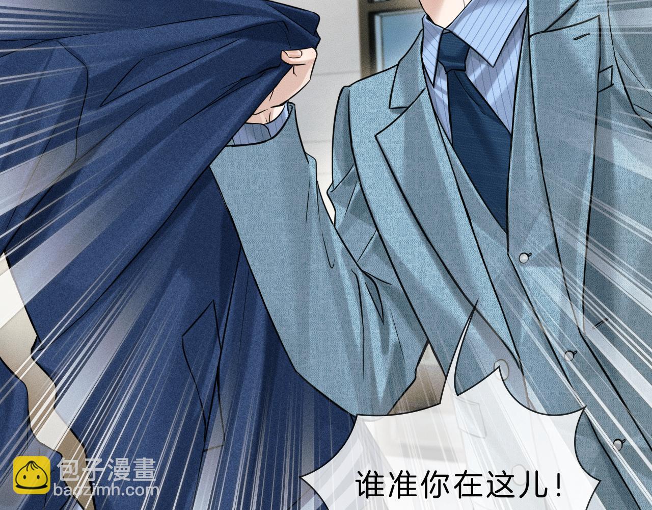 第97话 简哥，再相信我一次(1/2)-第121话