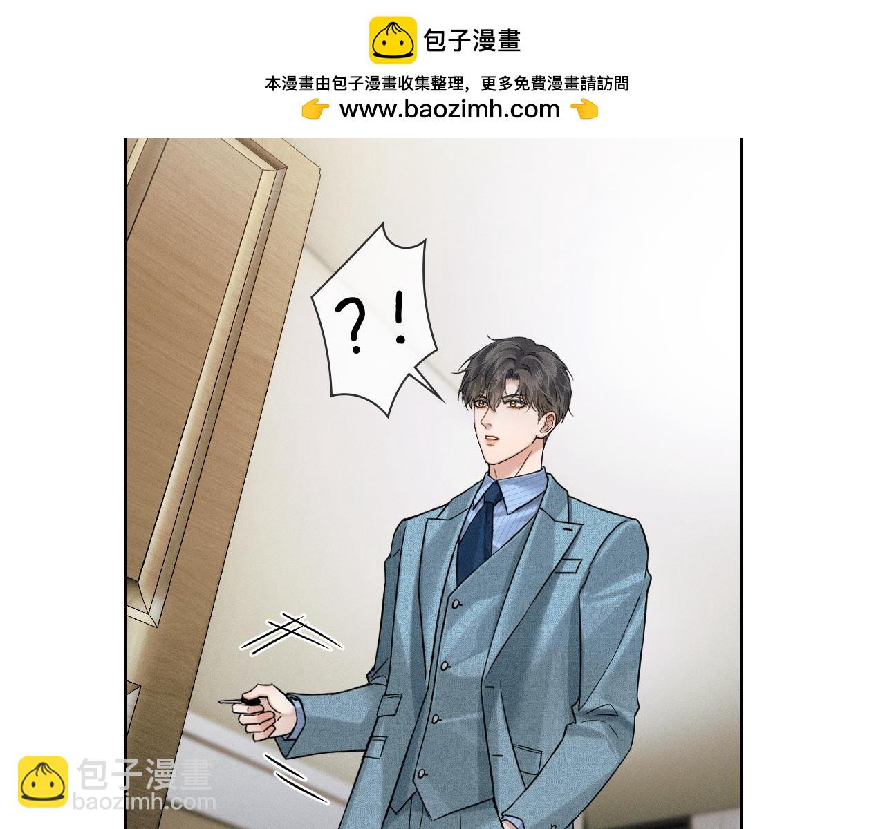 第97话 简哥，再相信我一次(1/2)-第121话