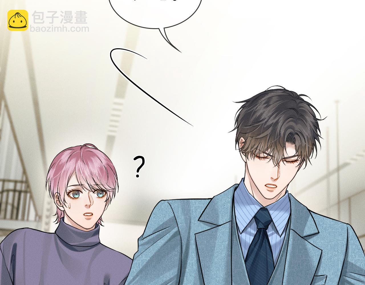 第98话 我究竟&hellip;&hellip;都干了些什么(1/2)-第123话
