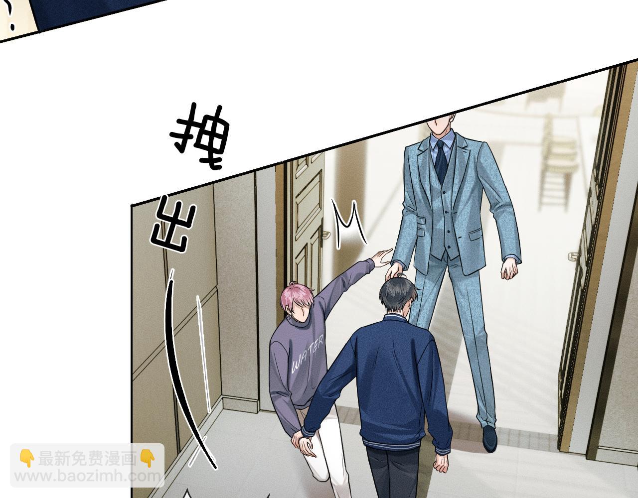 第98话 我究竟&hellip;&hellip;都干了些什么(1/2)-第123话
