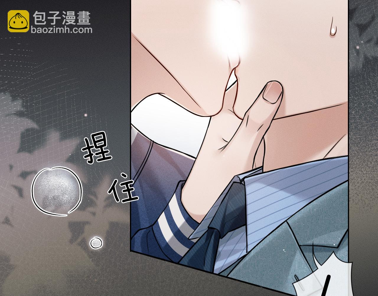 第98话 我究竟&hellip;&hellip;都干了些什么(1/2)-第123话