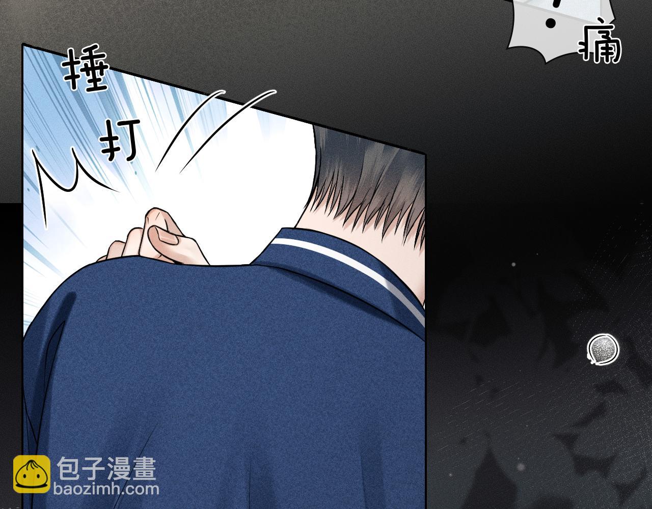 第98话 我究竟&hellip;&hellip;都干了些什么(1/2)-第123话
