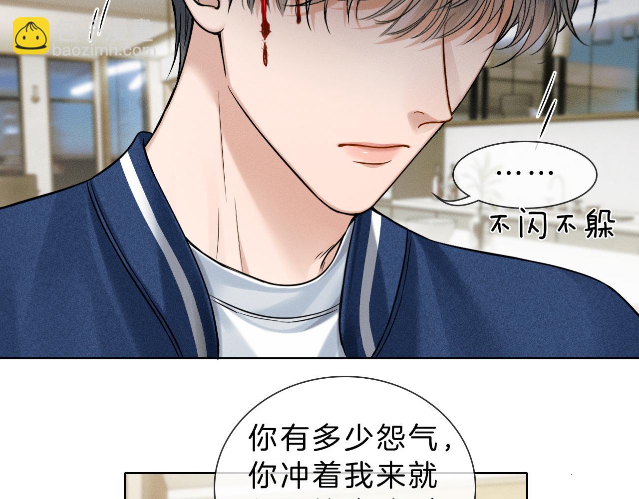第98话 我究竟&hellip;&hellip;都干了些什么(1/2)-第123话