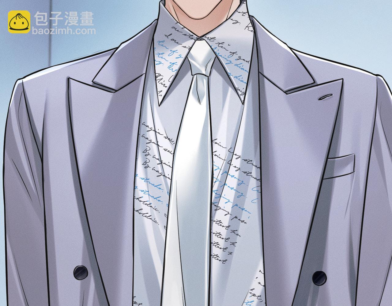 第100话 这个男人真的喜欢我！(1/3)-第125话